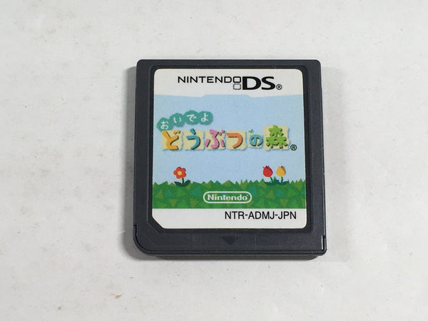 DL1971 Animal Crossing Wild World BOXED Nintendo DS Japan – J4U.co.jp