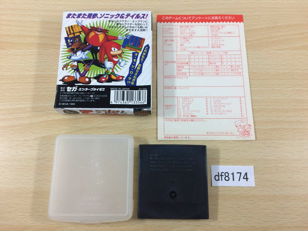 DF8174 Sonic & Tails 2 BOXED Sega Game Gear Japan – J4U.co.jp