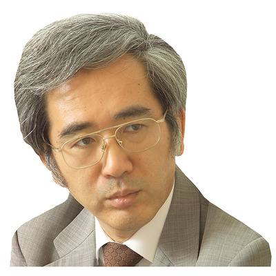 大竹愼一「2025年 秋からの最新経済予測」CD版・デジタル版 | 日本経営