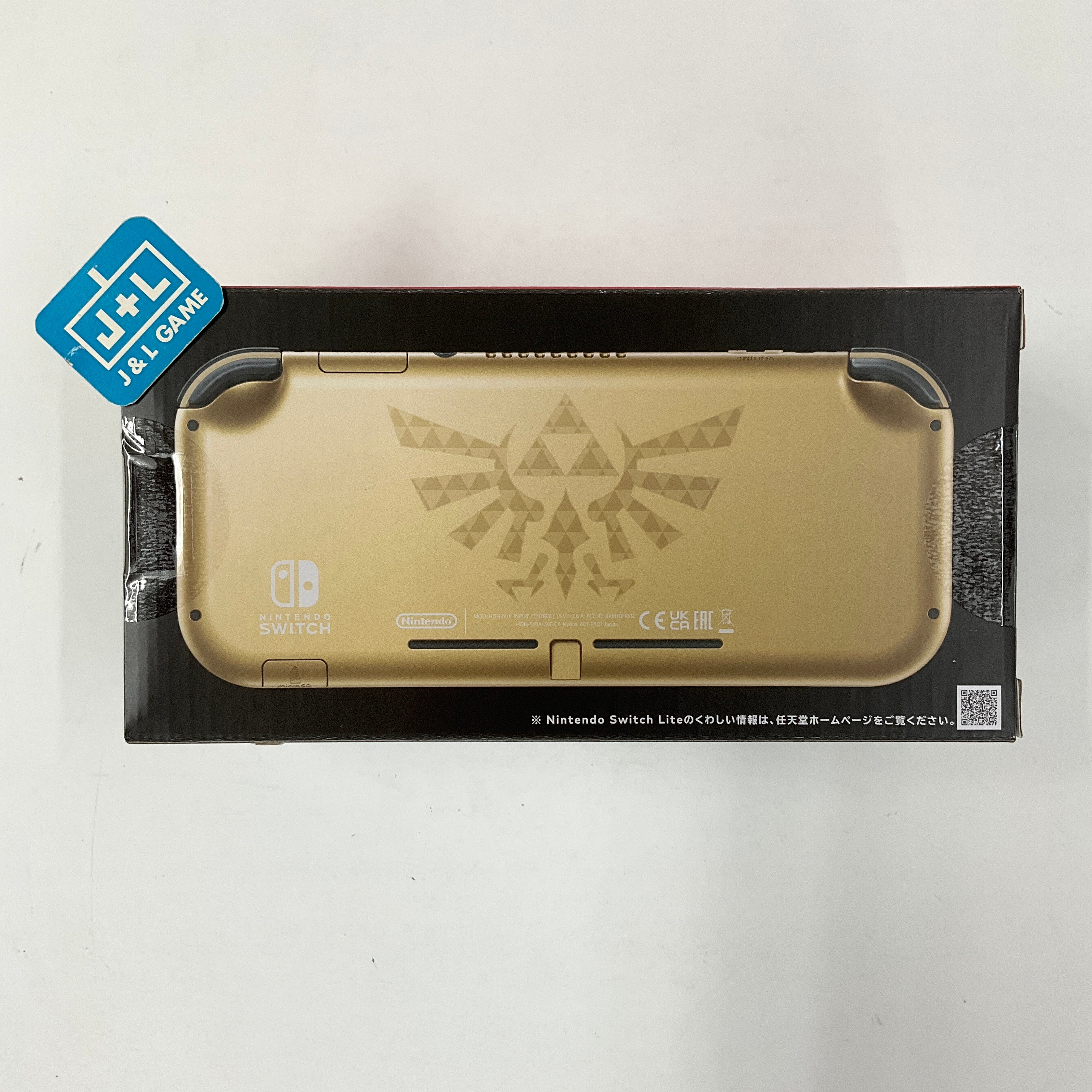 Nintendo Switch Lite Console (Hyrule Edition) - (NSW) Nintendo