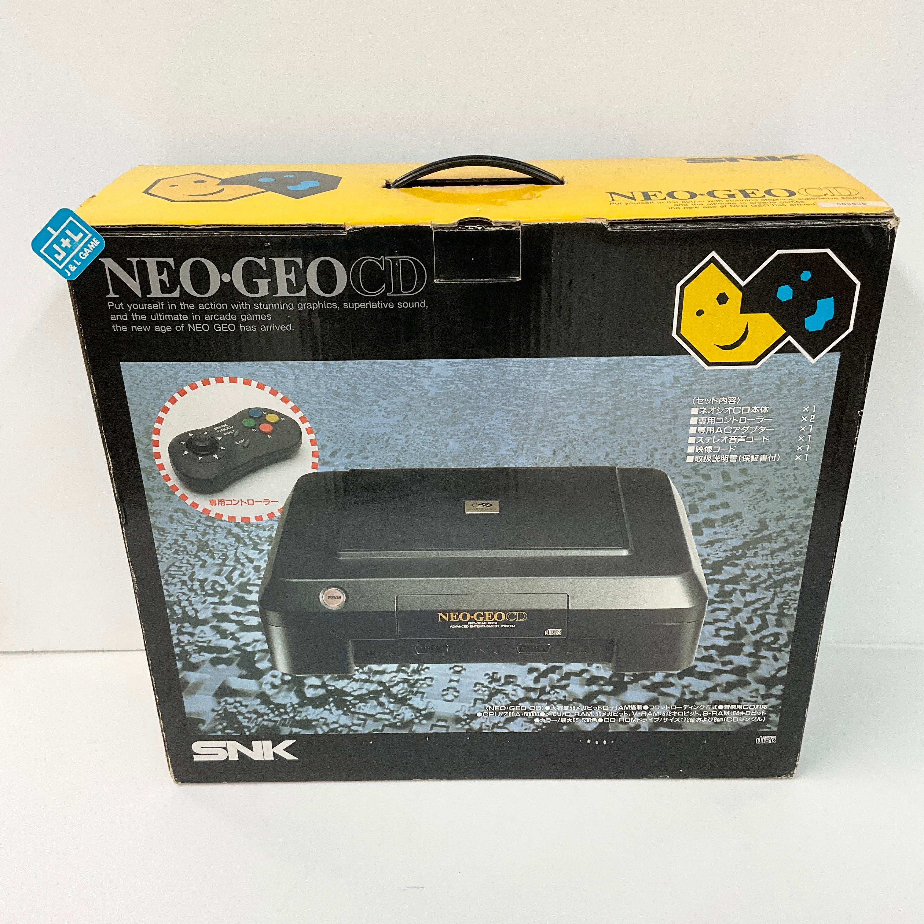 Neo Geo CD Front Loader Console - SNK NeoGeo CD [Pre-Owned