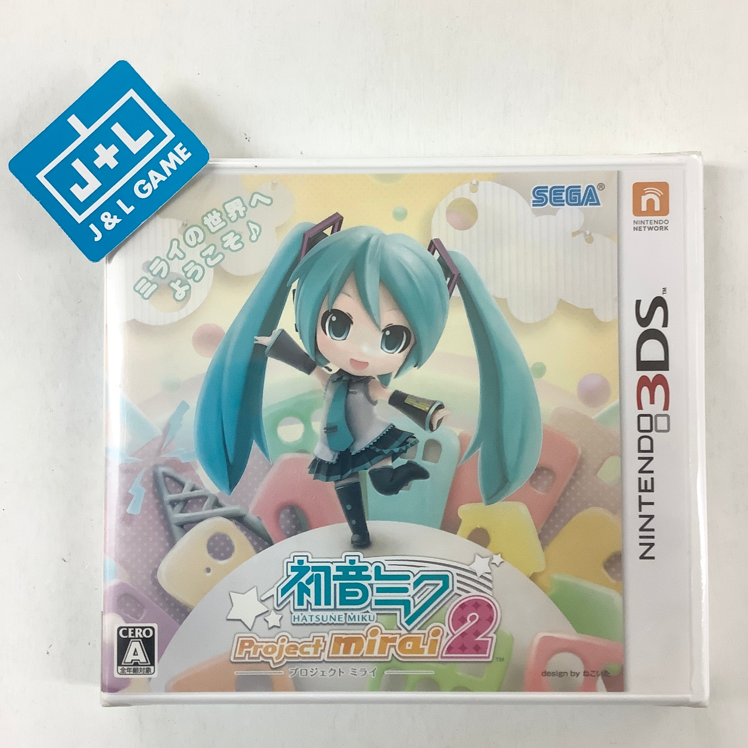 Hatsune Miku: Project Mirai 2 - Nintendo 3DS (Japanese Import