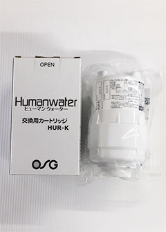 ヒューマンウォーター HU-80