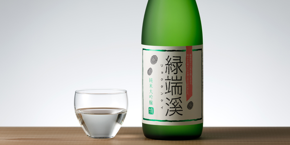 限定酒】緑端渓 純米大吟醸｜日本酒の通販・お取り寄せ｜白瀧酒造 株式会社