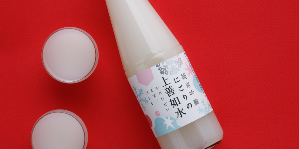 終売】上善如水シーズンギフトセット(雪) 720ml×3本入り｜日本酒の通販