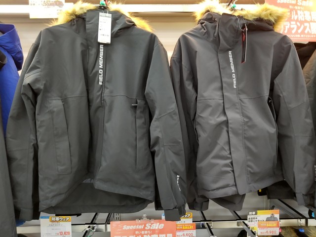 つり具の上州屋 - あなたのフィッシング＆アウトドアライフをサポート