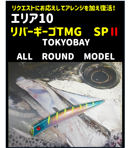 tpc405204-8.png?t=1772613499