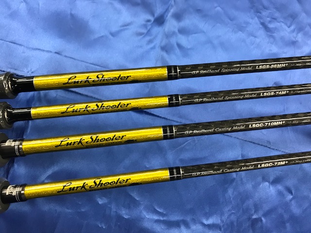 つり具の上州屋 - あなたのフィッシング＆アウトドアライフをサポート