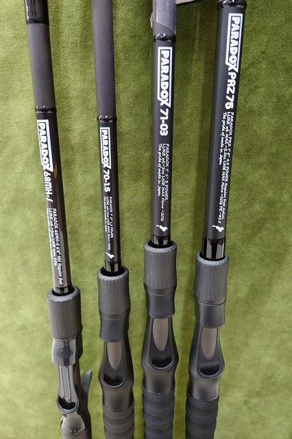 つり具の上州屋 - あなたのフィッシング＆アウトドアライフをサポート