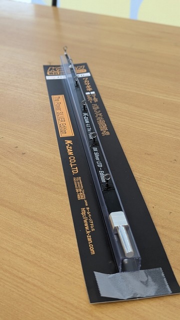 つり具の上州屋 - あなたのフィッシング＆アウトドアライフをサポート