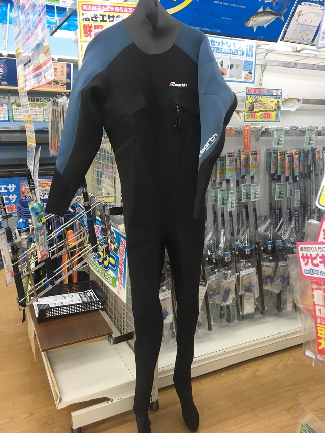 つり具の上州屋 - あなたのフィッシング＆アウトドアライフをサポート