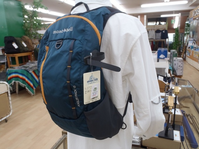 つり具の上州屋 - あなたのフィッシング＆アウトドアライフをサポート