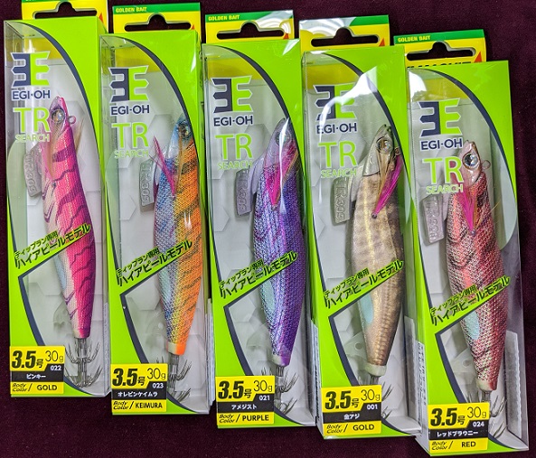 つり具の上州屋 - あなたのフィッシング＆アウトドアライフをサポート