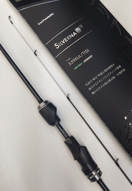 つり具の上州屋 - あなたのフィッシング＆アウトドアライフをサポート