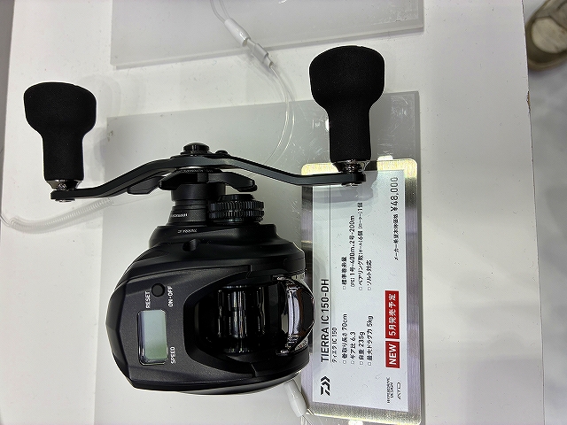 つり具の上州屋 - あなたのフィッシング＆アウトドアライフをサポート