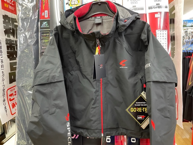 つり具の上州屋 - あなたのフィッシング＆アウトドアライフをサポート