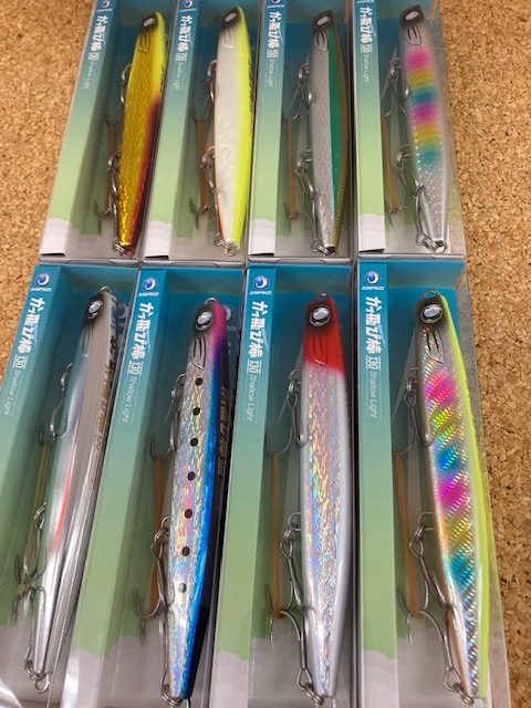 つり具の上州屋 - あなたのフィッシング＆アウトドアライフをサポート