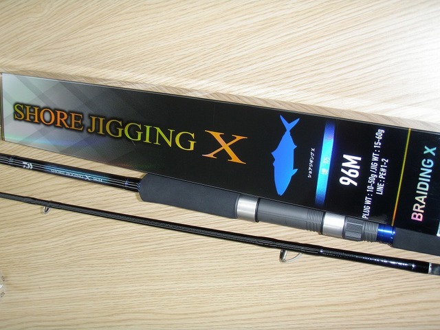 つり具の上州屋 - あなたのフィッシング＆アウトドアライフをサポート