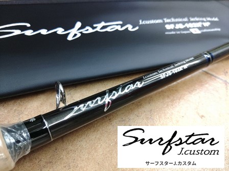 つり具の上州屋 - あなたのフィッシング＆アウトドアライフをサポート