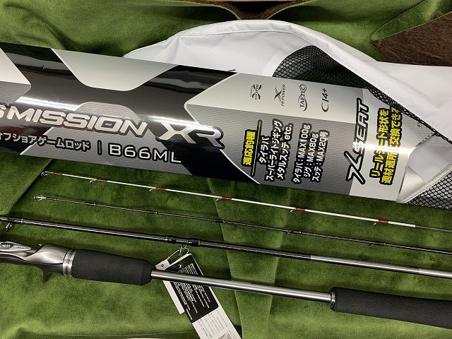 つり具の上州屋 - あなたのフィッシング＆アウトドアライフをサポート