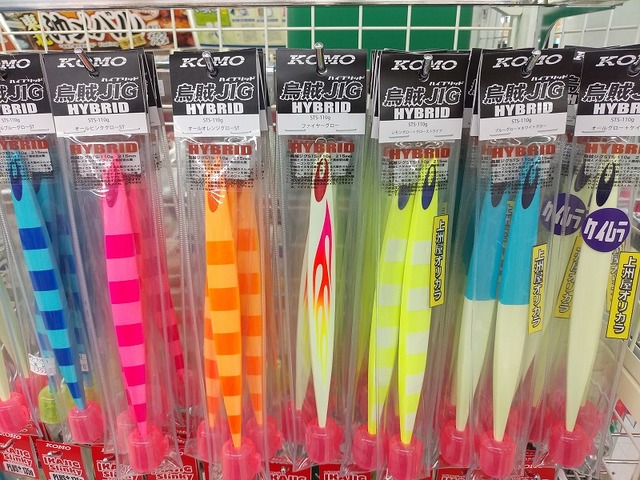 つり具の上州屋 - あなたのフィッシング＆アウトドアライフをサポート