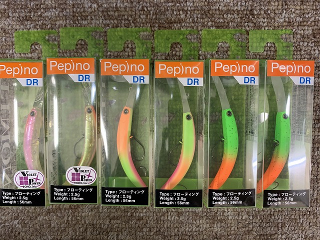 つり具の上州屋 - あなたのフィッシング＆アウトドアライフをサポート