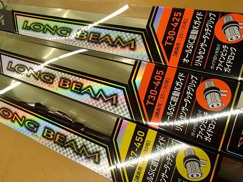 つり具の上州屋 - あなたのフィッシング＆アウトドアライフをサポート