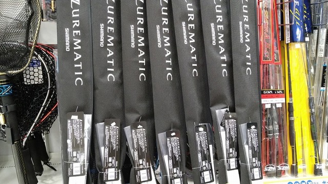 つり具の上州屋 - あなたのフィッシング＆アウトドアライフをサポート