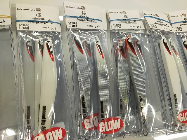 つり具の上州屋 - あなたのフィッシング＆アウトドアライフをサポート