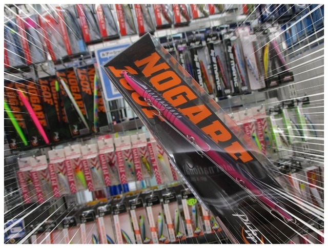 つり具の上州屋 - あなたのフィッシング＆アウトドアライフをサポート