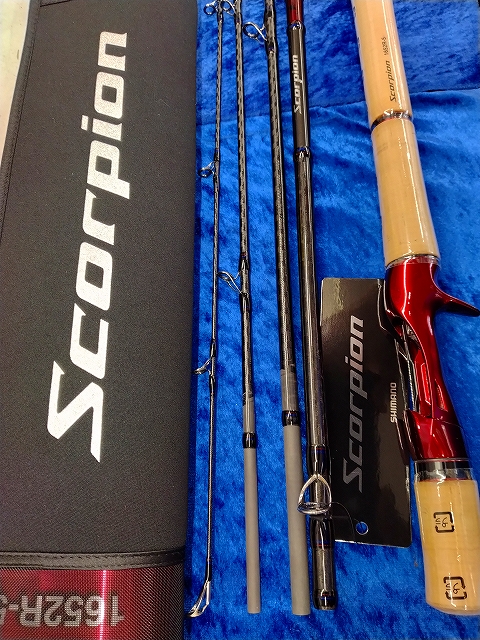 つり具の上州屋 - あなたのフィッシング＆アウトドアライフをサポート