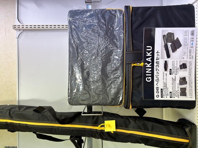 つり具の上州屋 - あなたのフィッシング＆アウトドアライフをサポート