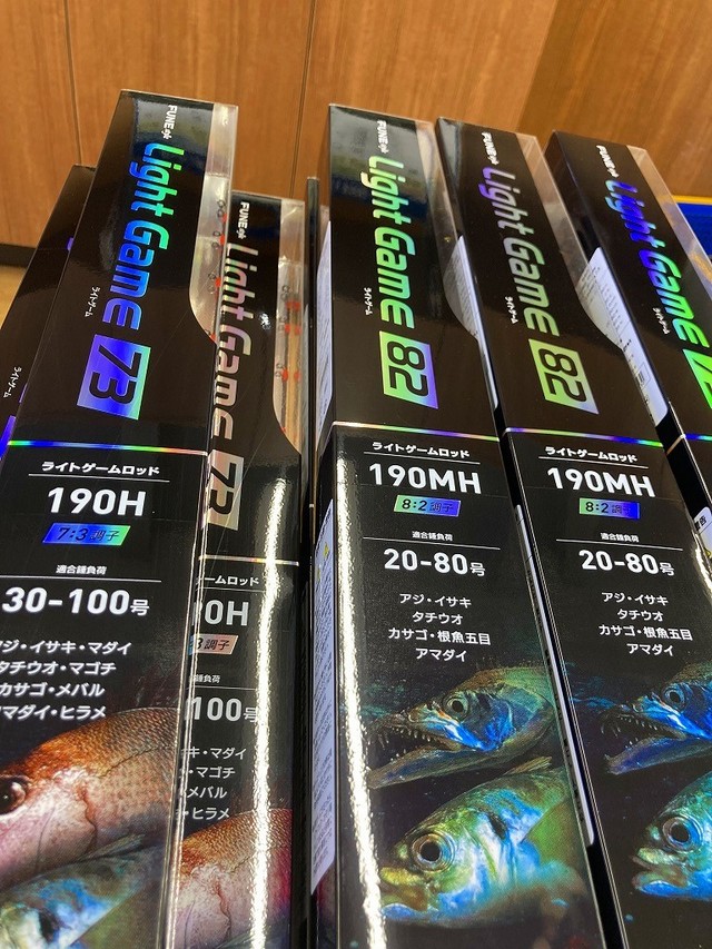 つり具の上州屋 - あなたのフィッシング＆アウトドアライフをサポート