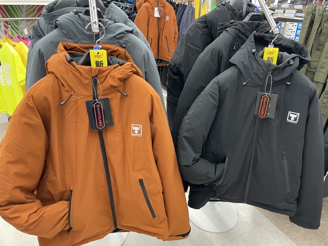 つり具の上州屋 - あなたのフィッシング＆アウトドアライフをサポート