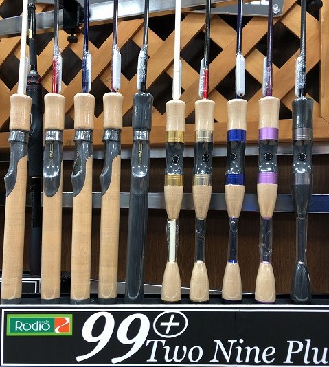 つり具の上州屋 - あなたのフィッシング＆アウトドアライフをサポート