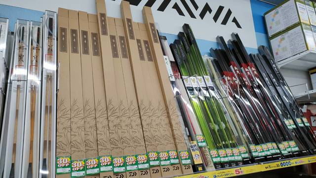 つり具の上州屋 - あなたのフィッシング＆アウトドアライフをサポート