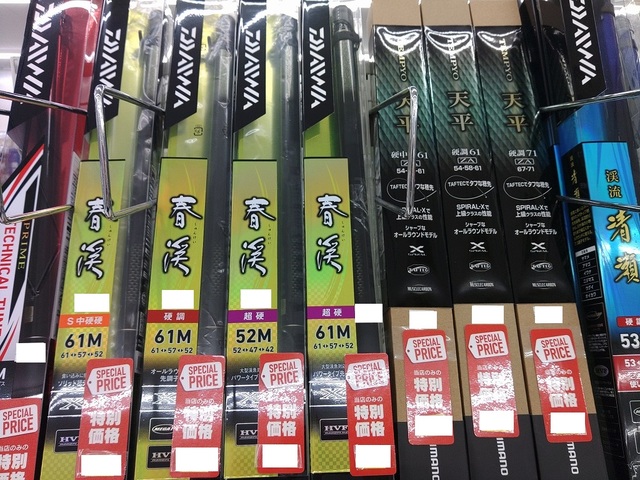 つり具の上州屋 - あなたのフィッシング＆アウトドアライフをサポート