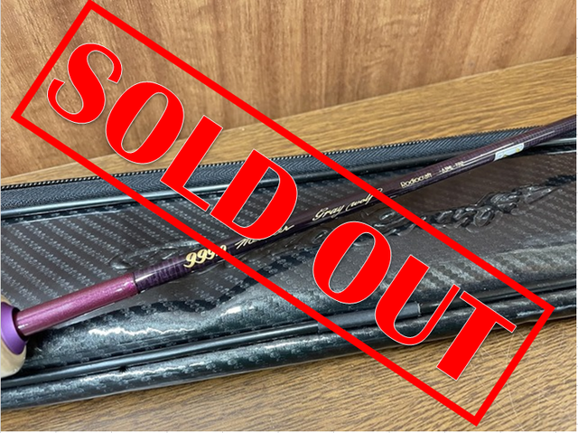 つり具の上州屋 - あなたのフィッシング＆アウトドアライフをサポート