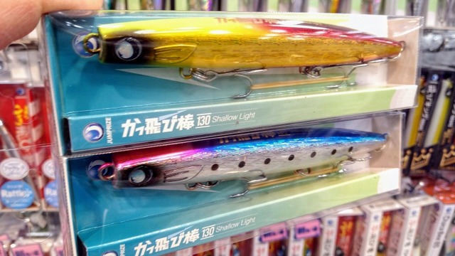 つり具の上州屋 - あなたのフィッシング＆アウトドアライフをサポート