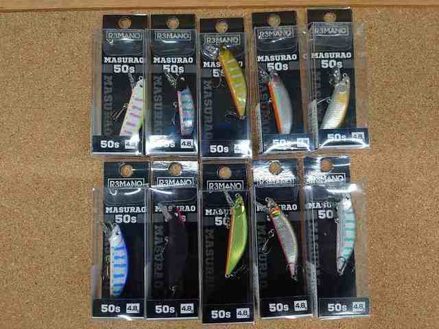 つり具の上州屋 - あなたのフィッシング＆アウトドアライフをサポート