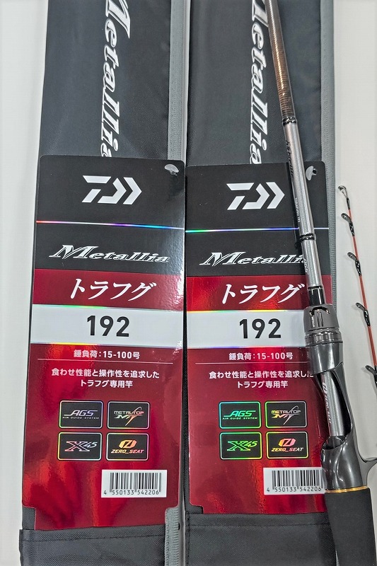 つり具の上州屋 - あなたのフィッシング＆アウトドアライフをサポート