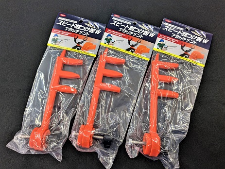 つり具の上州屋 - あなたのフィッシング＆アウトドアライフをサポート