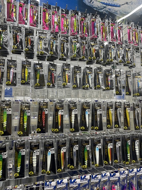 つり具の上州屋 - あなたのフィッシング＆アウトドアライフをサポート