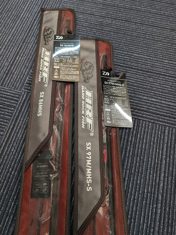 つり具の上州屋 - あなたのフィッシング＆アウトドアライフをサポート