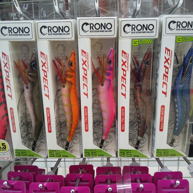 つり具の上州屋 - あなたのフィッシング＆アウトドアライフをサポート