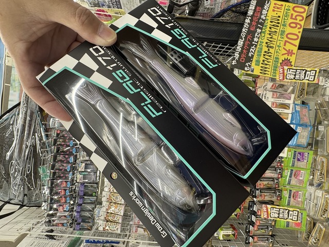 つり具の上州屋 - あなたのフィッシング＆アウトドアライフをサポート