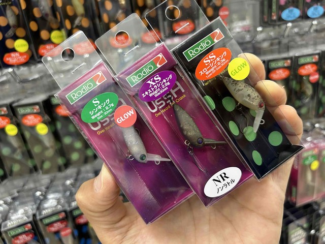 つり具の上州屋 - あなたのフィッシング＆アウトドアライフをサポート