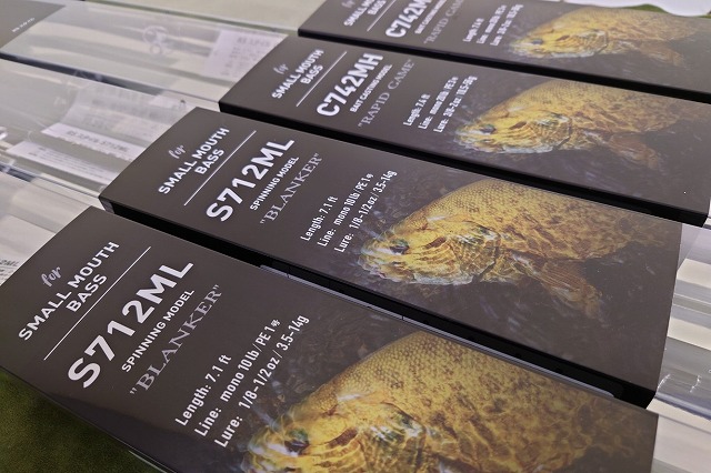 つり具の上州屋 - あなたのフィッシング＆アウトドアライフをサポート