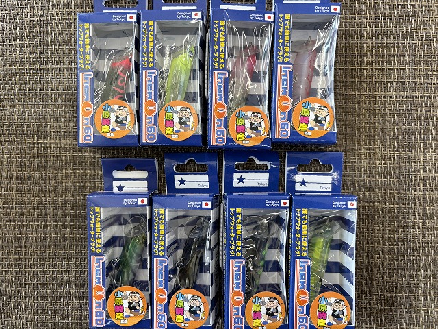 大型トップウォータープラグ Chugayu225 約26cm 未使用 2026年最新