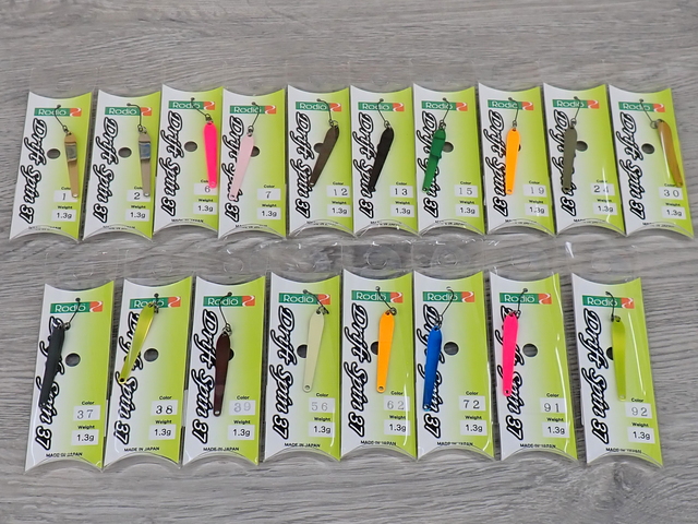 つり具の上州屋 - あなたのフィッシング＆アウトドアライフをサポート